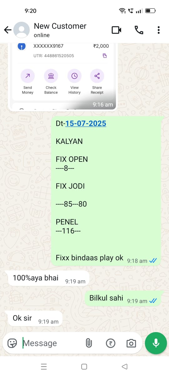 Dpboss