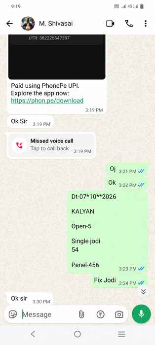 dpbossmatka