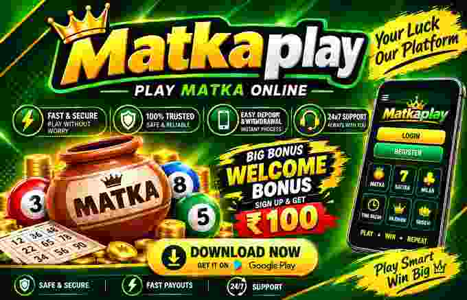 Satta Matka